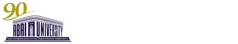«Абай сыйы» олимпиадасы